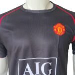Manchester United 2007-08 Away Retro Jersey