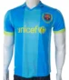 Barcelona 2007/08 Away Retro Jersey
